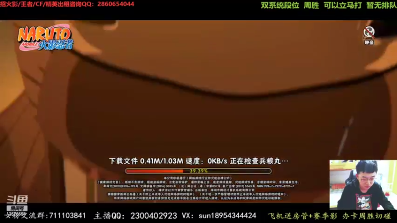【2022-04-01 05点场】褪色帆布鞋：布鞋：早上好打个榜