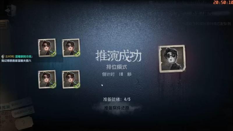 【2022-04-05 20点场】这天是要变变了：【变变天】我的剑准备好了