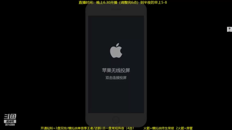 【2022-04-06 19点场】甄知棒：吕布婉儿1V10，声法枪炮弟妹法。