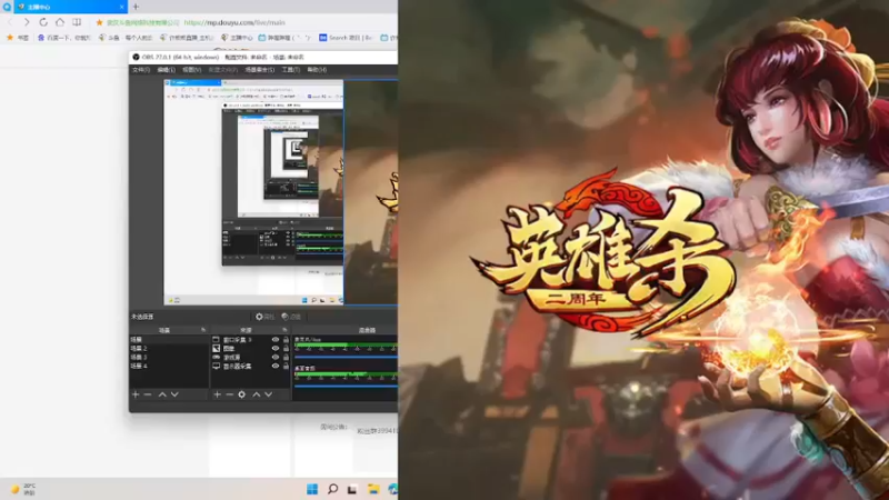 【2022-04-03 18点场】许烦烦：【许烦烦】我与春风皆过客