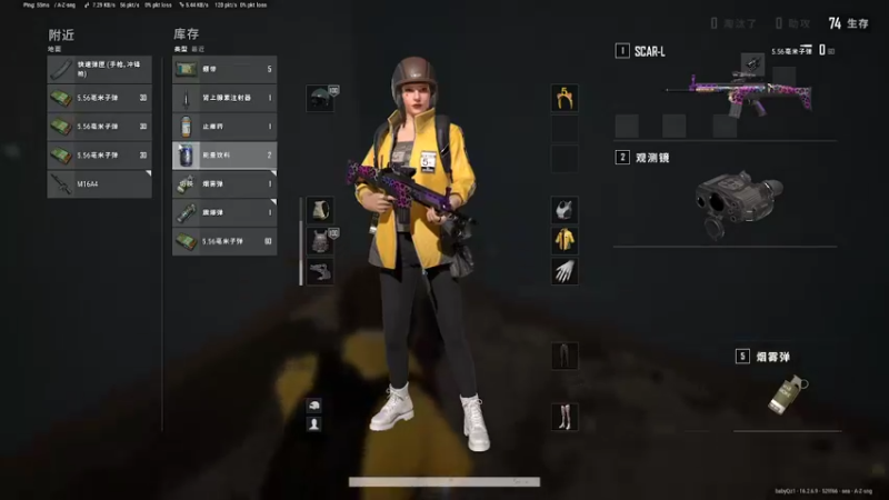 【2022-03-27 20点场】a花哥哥丶：娱乐局 上车吧
