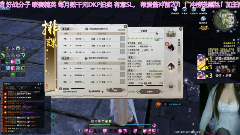 事情的开始，后面不关我事