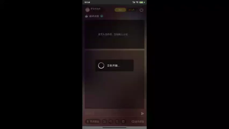 【2022-04-06 18点场】泰达的海战：泰达的海战