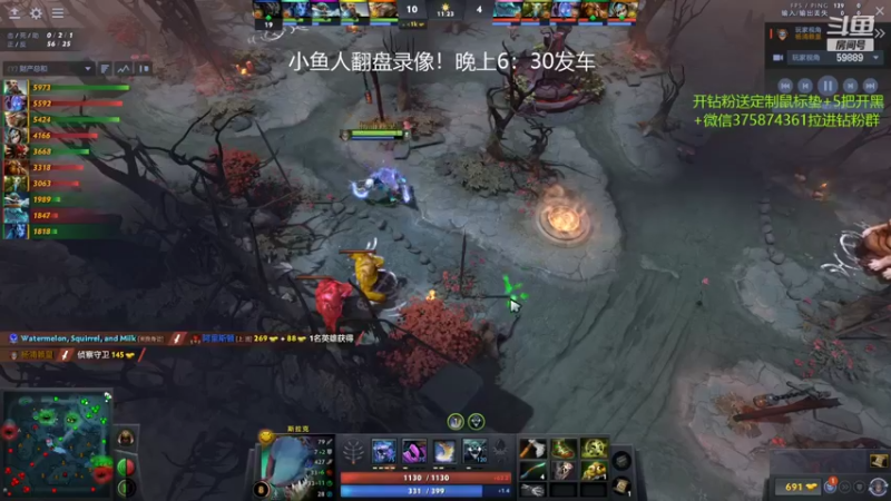 【2022-04-05 17点场】亚瑟归来丶：今天钻粉合砍！