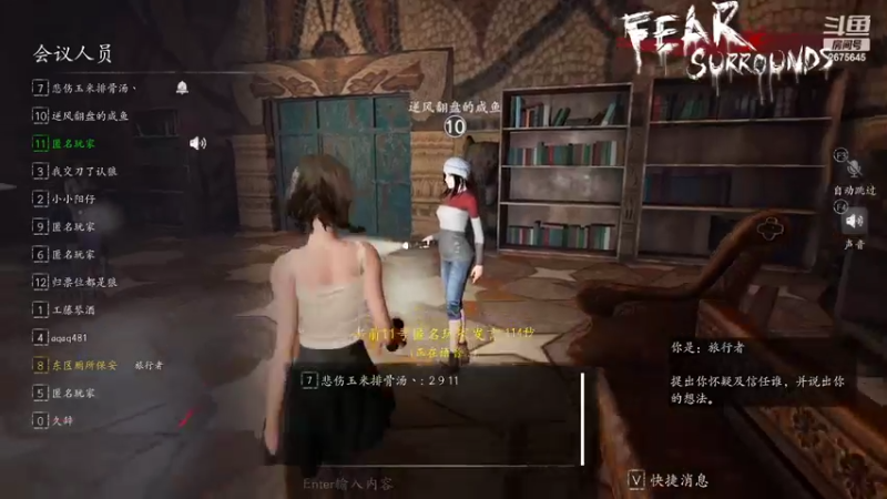 【2022-04-05 17点场】渝万丶有个村长叫影帝：老发下午场