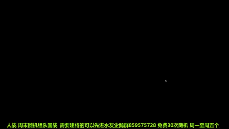 【2022-04-05 20点场】离愁可真是个鬼才啊：新势力赛开始建将了