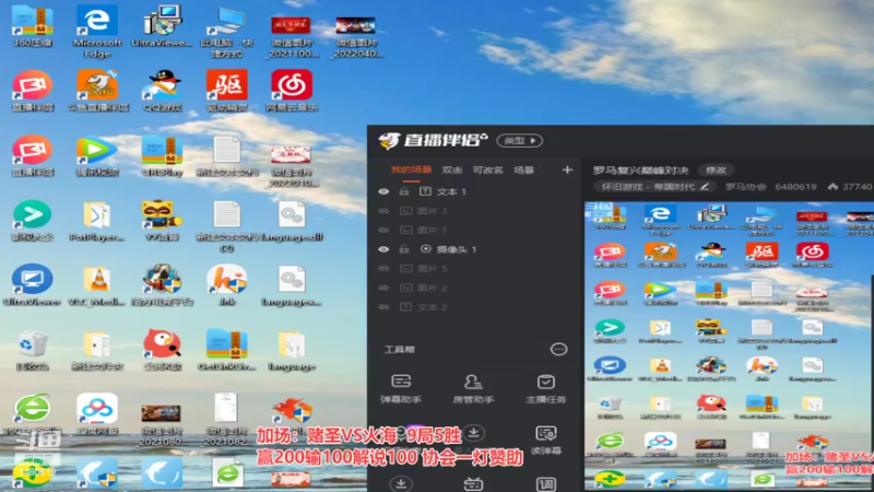 【2022-04-06 02点场】罗马协会：罗马复兴巅峰对决