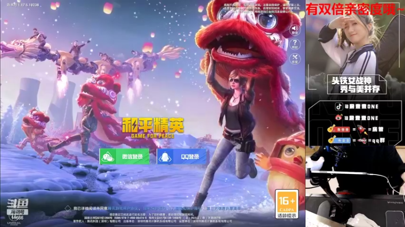 【2022-04-06 14点场】詹壹壹：黄金风衣海岛高星局