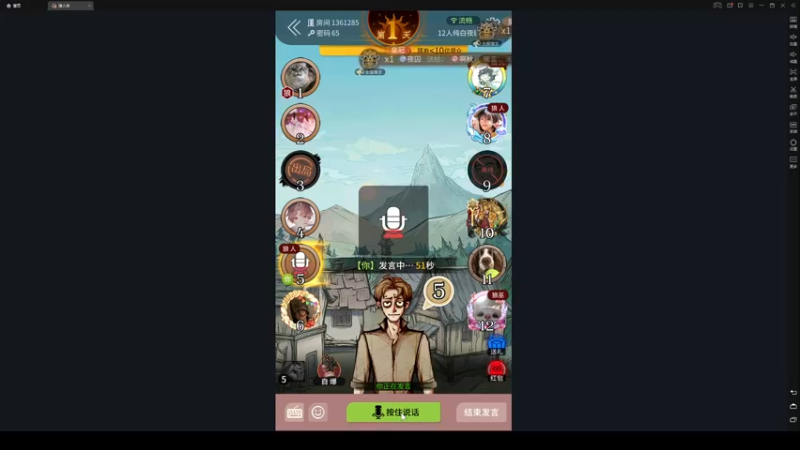 【2022-04-06 17点场】zard1991：zard1991 chill dude