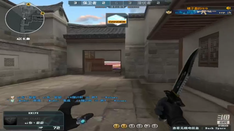 【2022-04-03 00点场】小无沫：关注首胜 人菜话少爱对枪 9198009