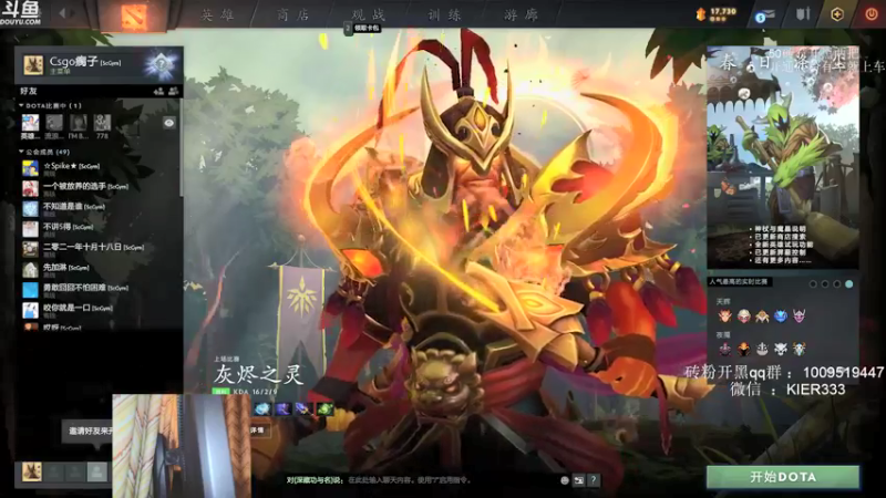 【2022-04-05 23点场】叶子长青K：长青派火猫 刻在肌肉里的操作