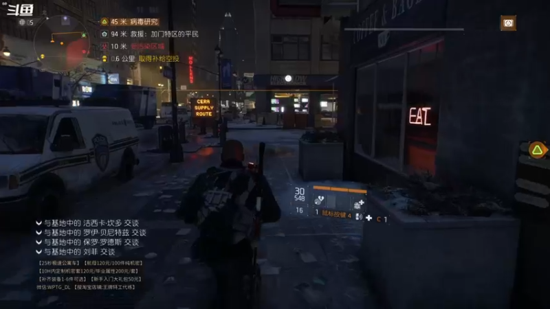 【2022-04-05 14点场】忽忽歪歪：浪的起飞啊