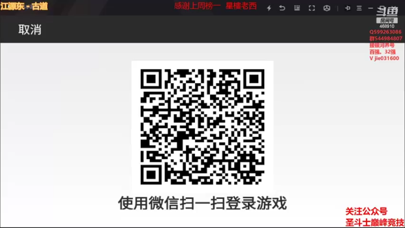 【2022-04-05 19点场】温饱思淫欲o：卡拉米之间的战斗