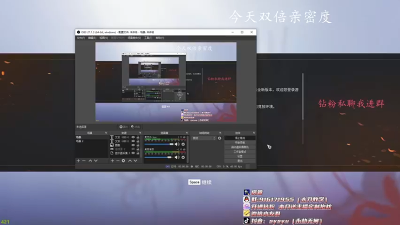 【2022-04-03 11点场】sysyu：sy：猛练 不摆烂
