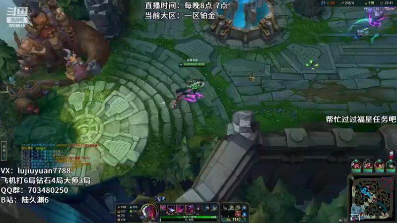 【2022-04-06 00点场】陆久渊：绝活永恩仍需加油