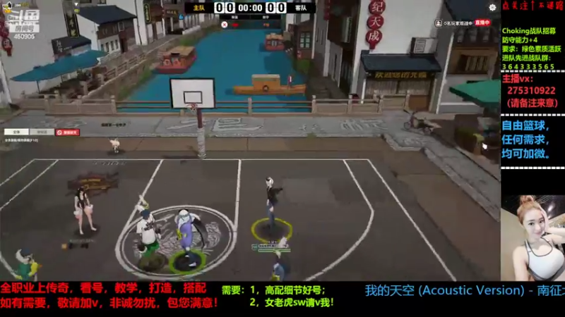 【2022-04-05 21点场】楚楚YJ：来点业务吧 哥哥们！