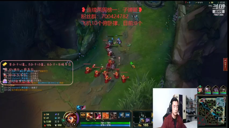 【2022-04-01 21点场】白菜ad：网一有车位，钻石晋级赛