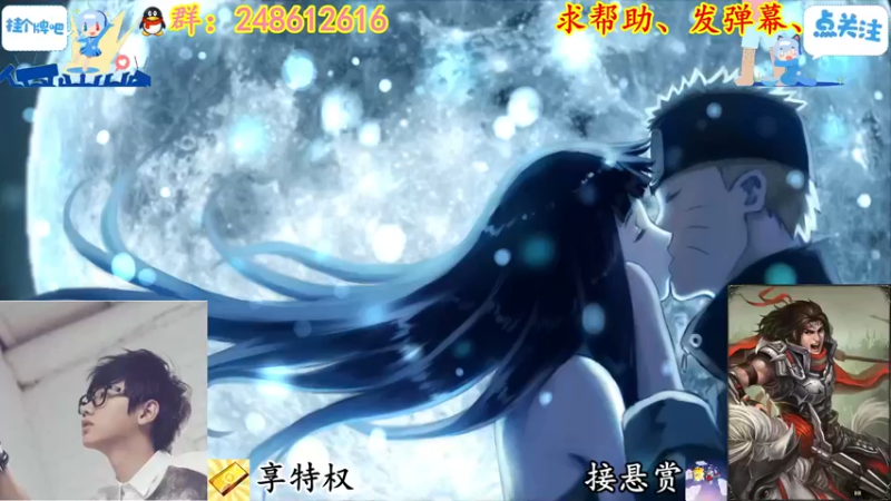 【2022-04-05 14点场】寻丶龙绝：【牵寻】第12季悬赏开打！！！