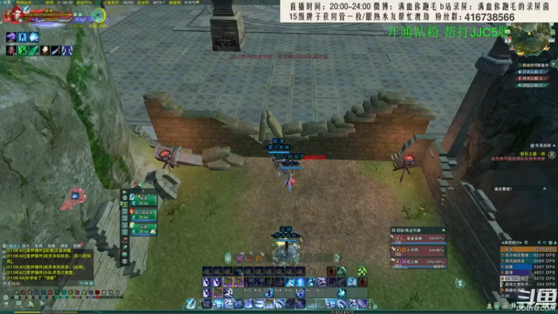 【2022-04-05 21点场】卷毛毛毛丶：【霸刀】秃霸毒怒冲2900！
