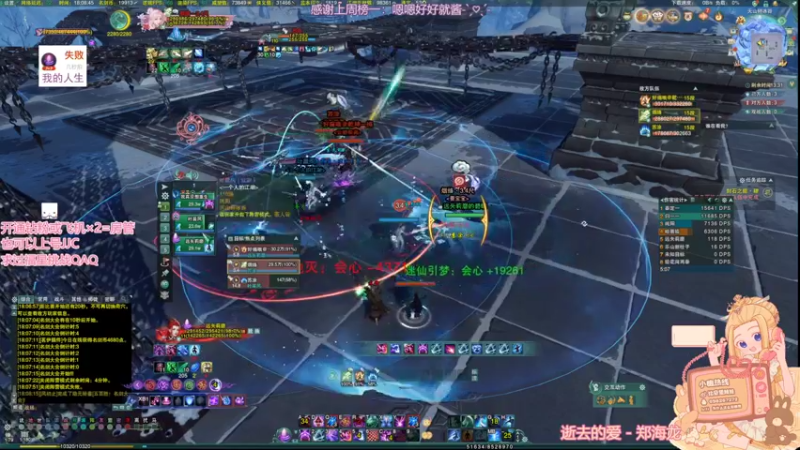 【2022-04-05 18点场】小小幽酱：【蛊幽幽】小幽热线正在通话中