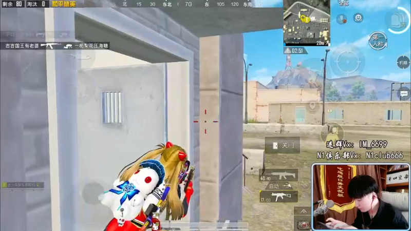 【2022-04-06 11点场】Dy合群：【欢乐带女总裁】国服狙神！