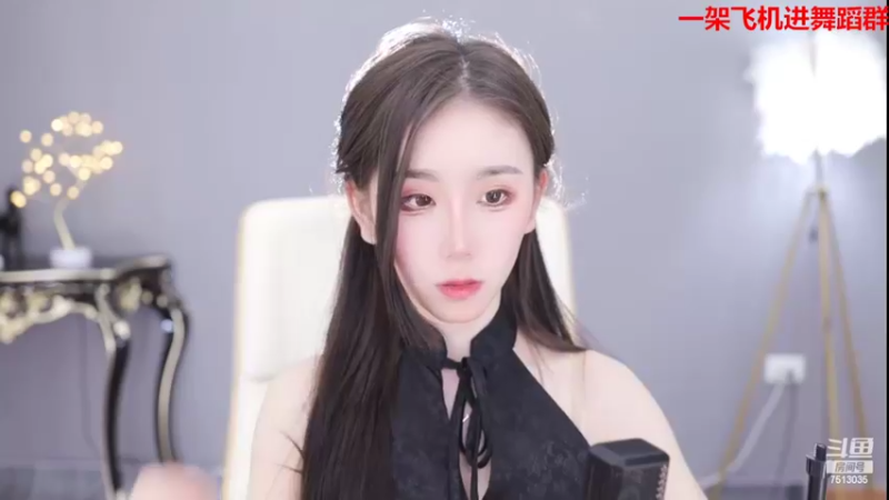 【2022-04-05 21点场】熊小怡呀：跳舞啦跳舞啦 7513035