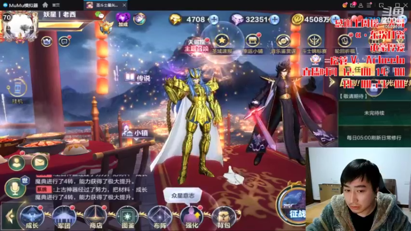 【2022-04-06 21点场】小AAlal：那个有点邋遢的男人来了