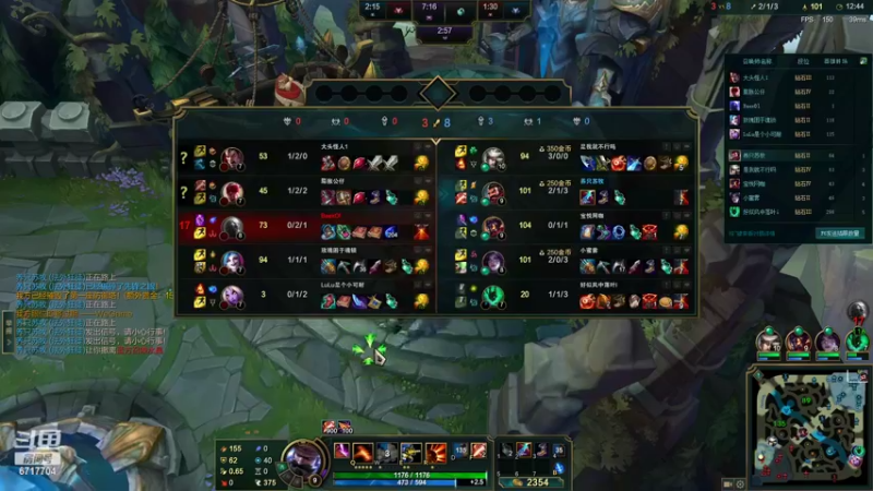 【2022-04-06 07点场】峡谷杀神酱油瓶：豹女乱杀教学！