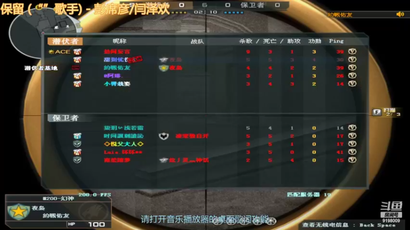 【2022-04-05 01点场】小无沫：关注首胜 人菜话少爱对枪 9198009