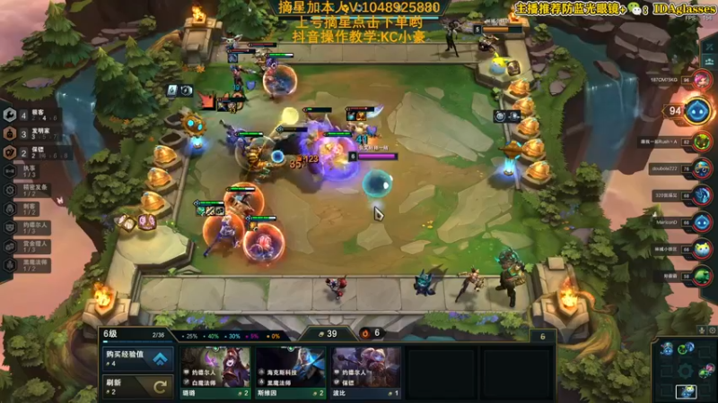 【2022-04-03 01点场】KC丶小豪：不会放过一条弹幕