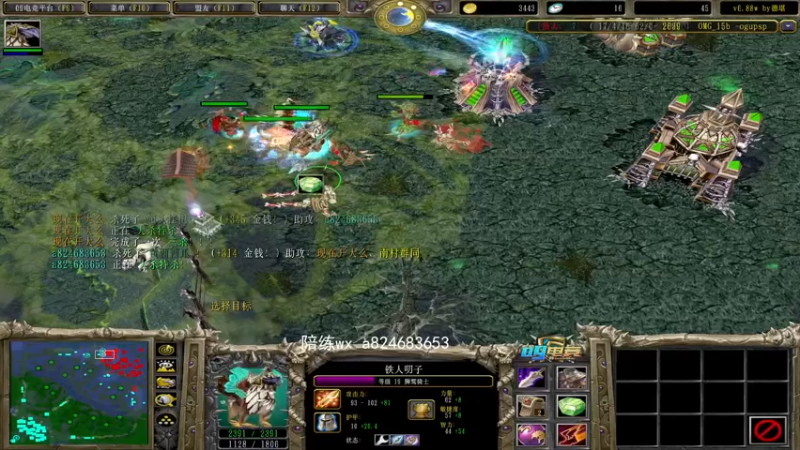 【2022-04-05 22点场】a824683653：晚上好 omg赛季上分