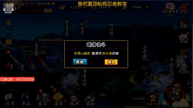【2022-04-05 23点场】小马锅马杰：马锅：随便玩