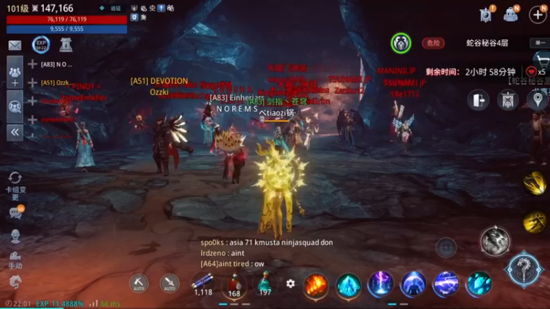 【2022-04-05 22点场】战狼队条子锅锅：传奇4国际亚服，娱乐主播！