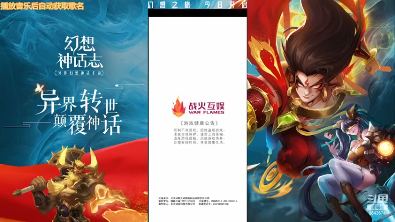 【2022-04-06 12点场】一直默默关注你的小强：在EMO的社会中独自成长