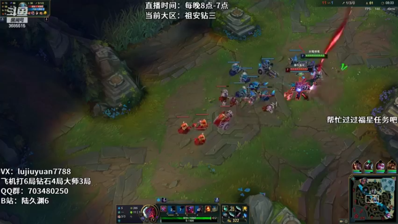 【2022-04-05 22点场】陆久渊：绝活永恩仍需加油