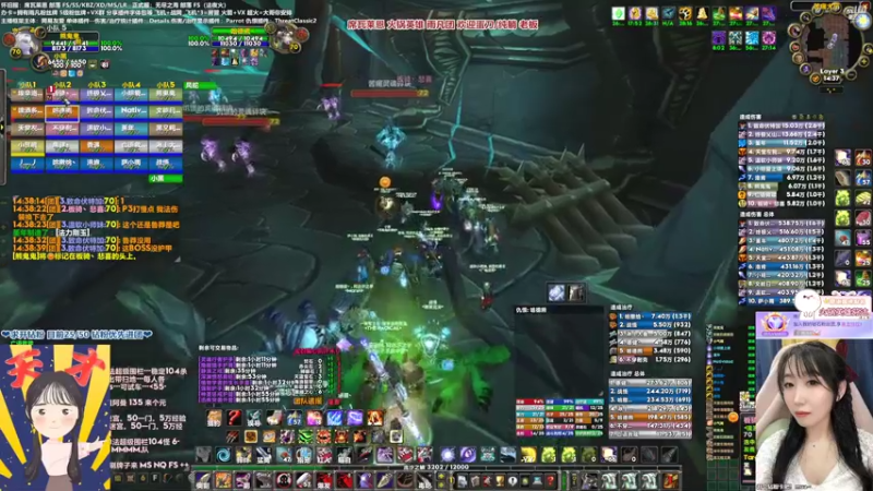 【2022-04-04 14点场】雨凡呀：席瓦莱恩女团长❤终于出刀了！展望第7把！