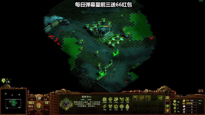 【亿万僵尸】狐狸不太Sao的精彩时刻 20220406 12点场