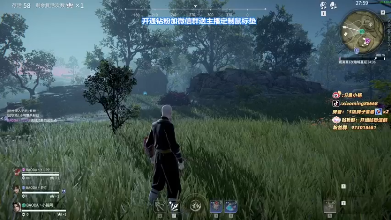 【小铭XiaoMing阿】：4杀吃鸡这不算混吧