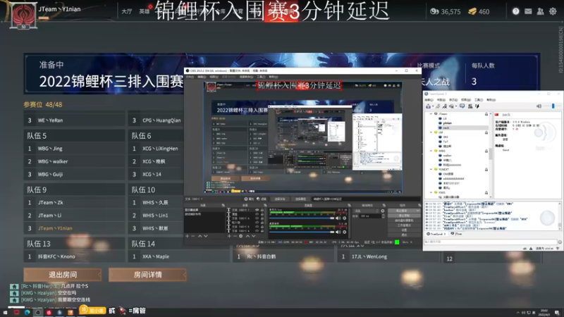 【2022-04-03 20点场】意念Oo：念念子:锦鲤杯加油 7426997
