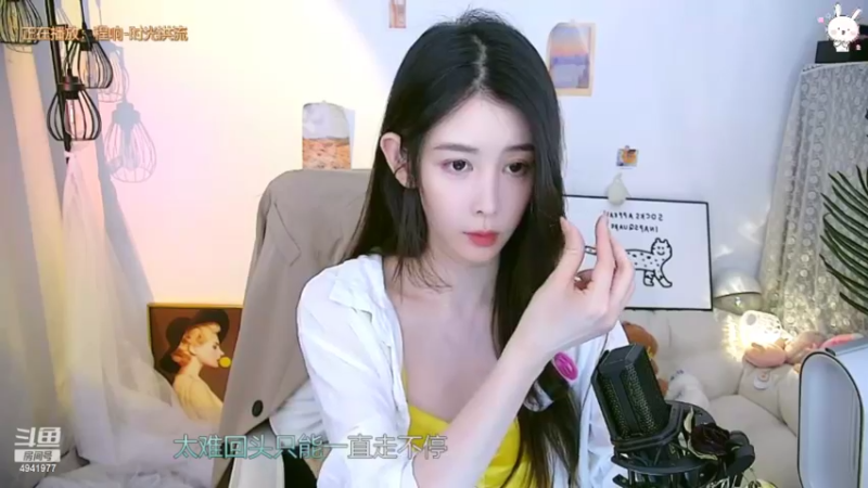 【2022-04-05 23点场】晒网的慧儿呀：旺仔怎么样才会快乐