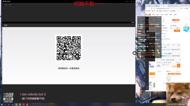 【2022-04-05 22点场】是猫咪吖丶：免费上号帮打么么哒