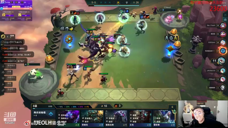 【2022-04-06 02点场】姜姜姜乐涵：【姜乐涵】八百里加急 姜哥回来了 !!!