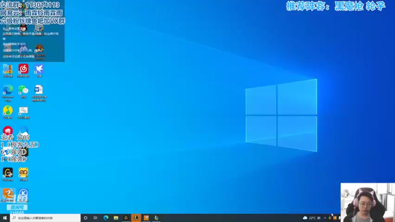 【2022-04-06 11点场】迅哥丶雨霖铃：云顶之巅开冲！