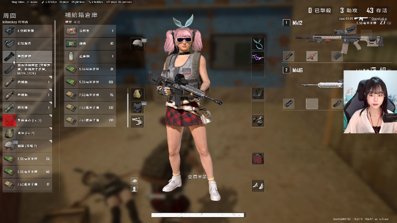 【热门游戏】47号Gamer的精彩时刻 20220406 11点场
