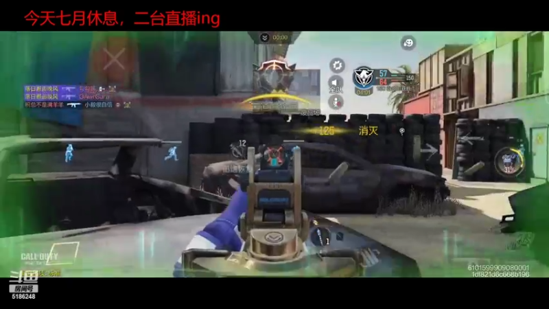 【2022-04-06 21点场】七月Sauce：今日七月休息 梦魂播