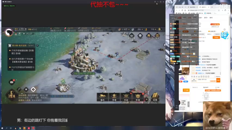 【2022-04-05 20点场】是猫咪吖丶：免费上号帮打么么哒