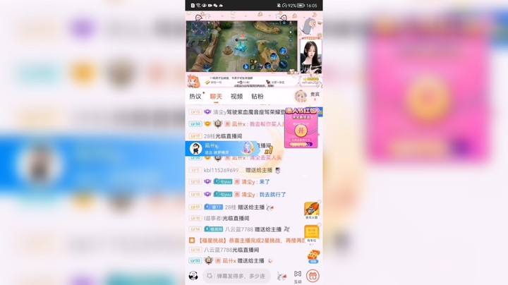 找了很久都觉得少有bgm配得上这个视频的美
谢谢阳寿 谢谢小十八
特别感动 很特别