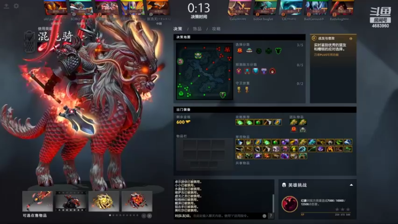 【2022-04-06 19点场】张国师z：如皋人的聚会
