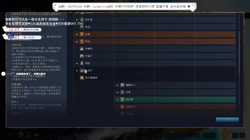 【2022-04-05 01点场】顾非池：内战输一把就发200！