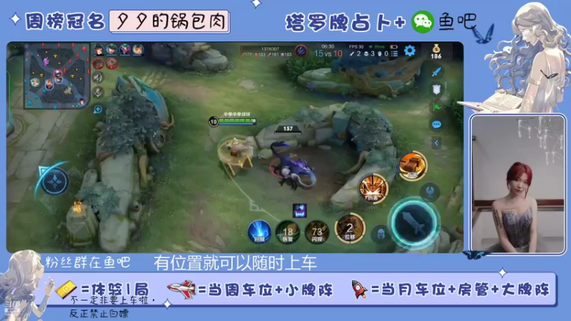 【2022-04-05 20点场】冰淇淋rae：抓鬼小队冲鸭